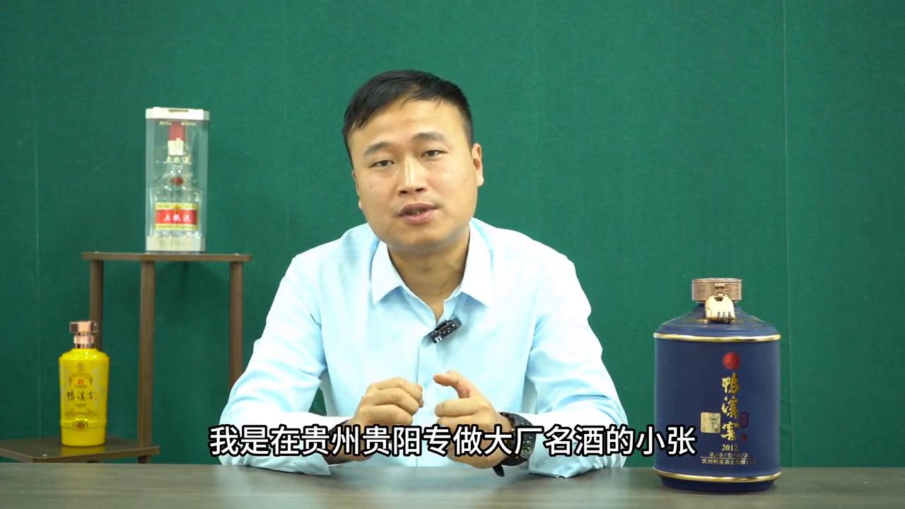 鸭溪窖酒哪一款最好喝,鸭溪窖白酒好喝吗