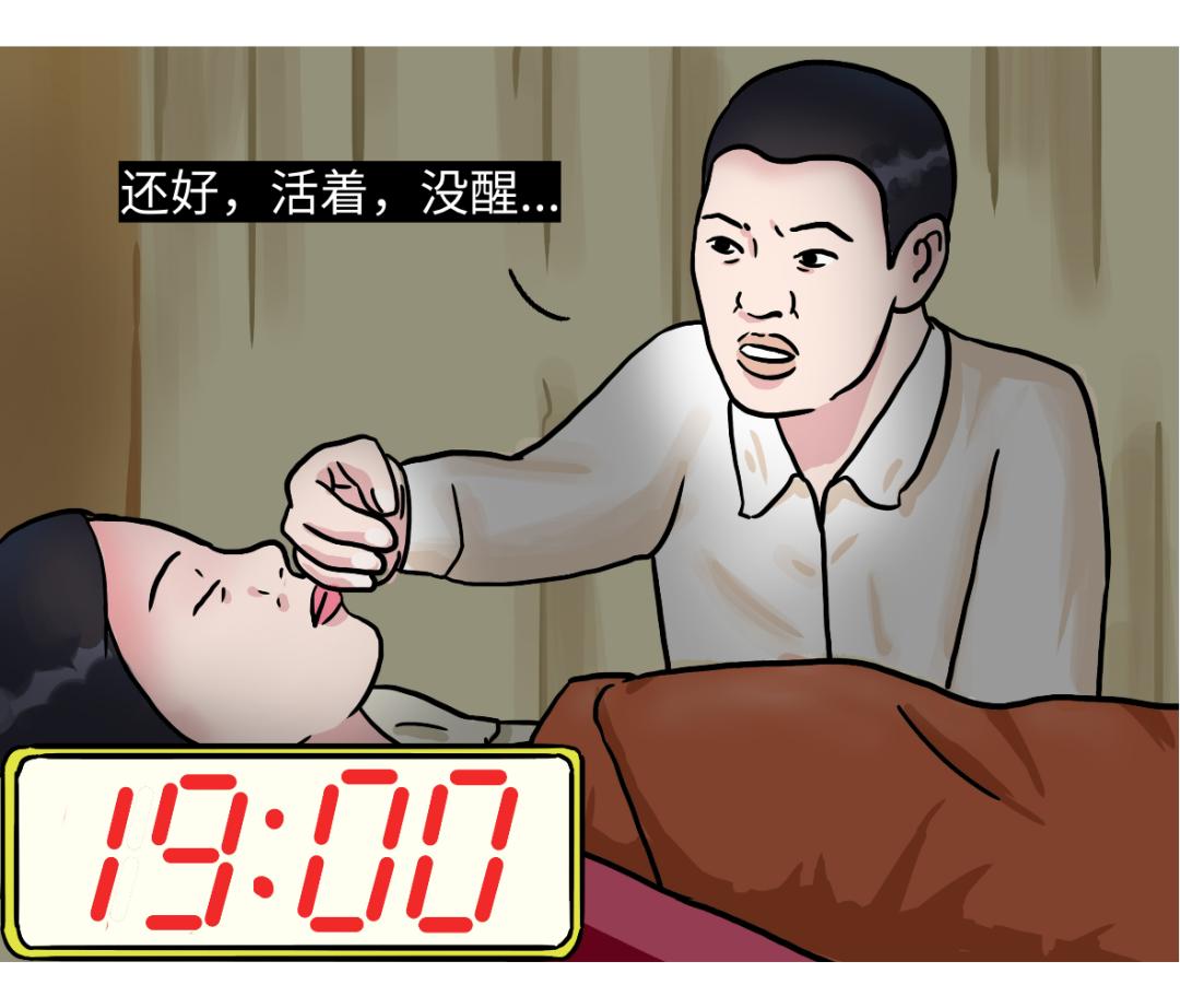 拧螺丝赚钱,拧螺丝挣钱