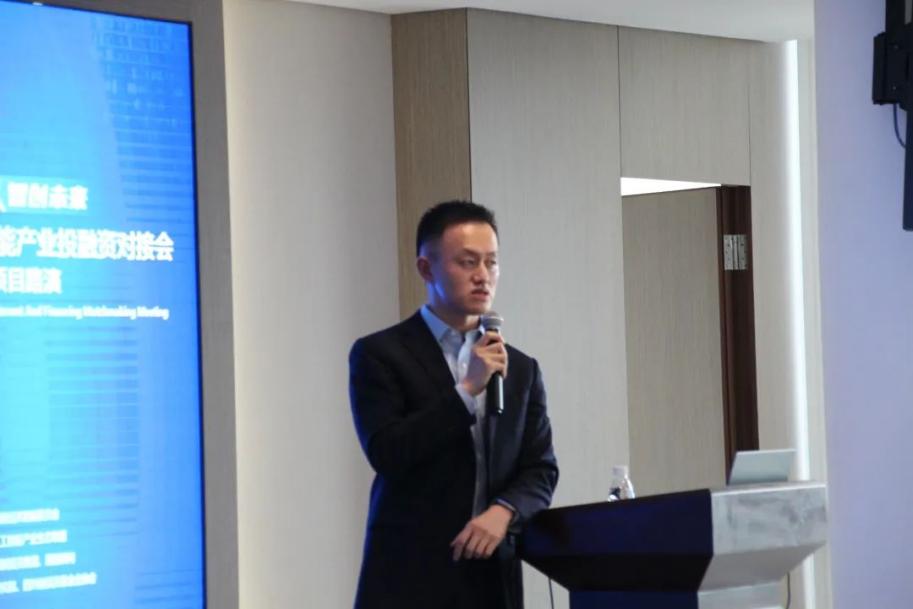 6大项目亮相2022年成都市人工智能产业投融资对接会