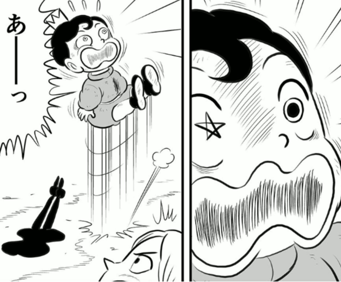 「苞米粒解说」国王排名150-151话新王诞生