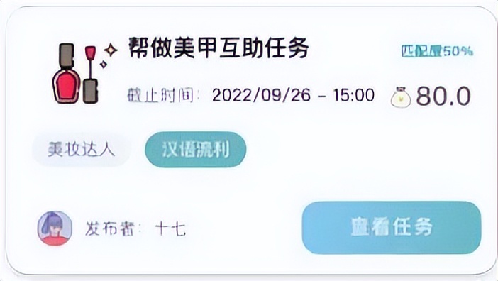 白手起家90后创业真实经历,90后白手创业有多难