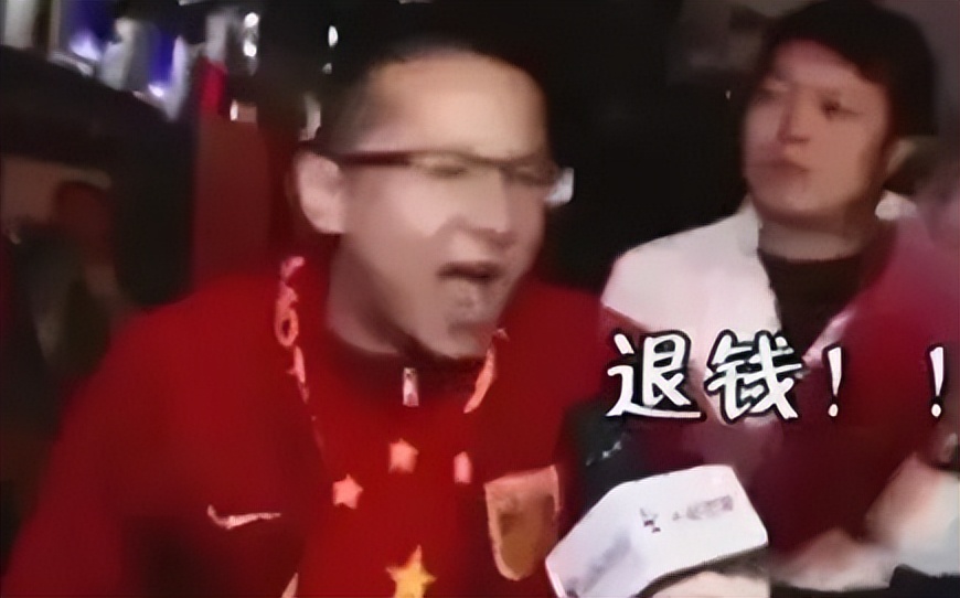 退钱哥事迹,退钱哥开启世界杯之旅