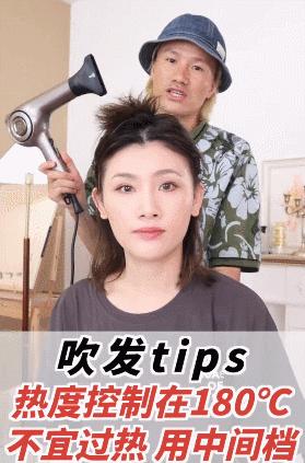 波浪卷发简单编发,晚上编发一夜变人鱼卷发