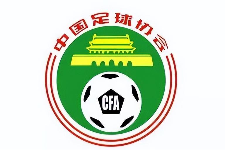 武汉长江队会退出中超吗,最新中国足球现状与前景