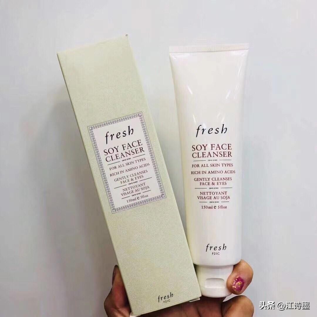 补水去黑头洗面奶排行榜第一名,哪款洗面奶洗黑头保湿