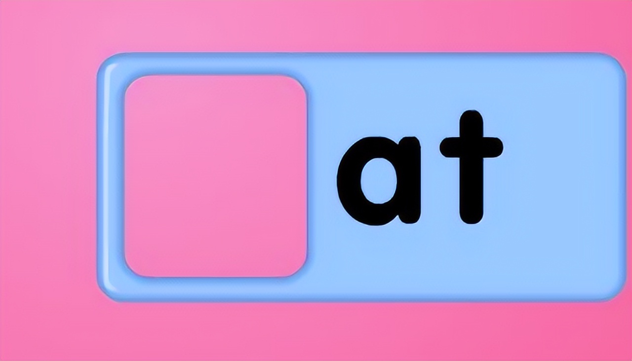 at的特殊用法和常规用法,at用法最简口诀