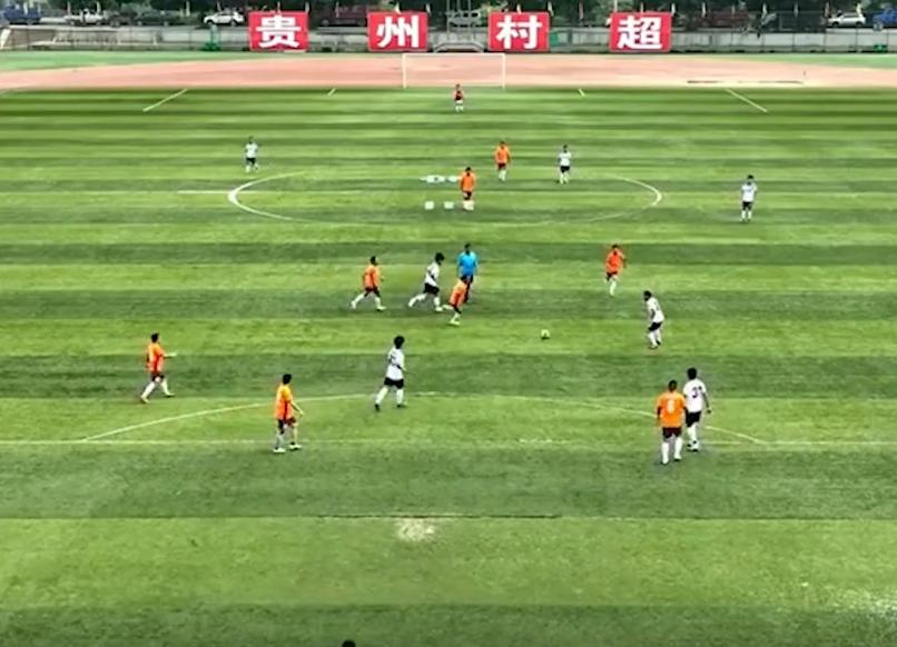 村超名场面,村超足球精彩名场面