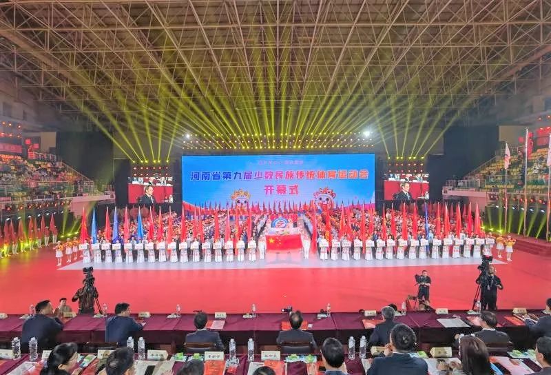 助力全国民族运动会,民族运动会助力中国