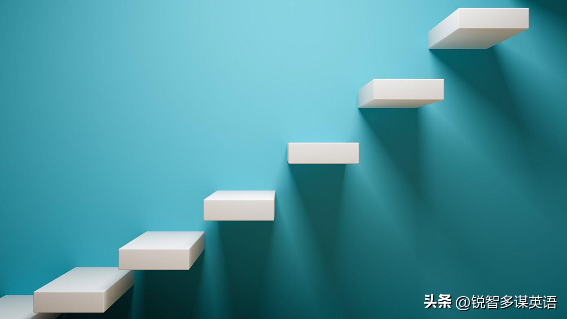 英汉双语阅读·如何做好后疫情时代个人职业规划