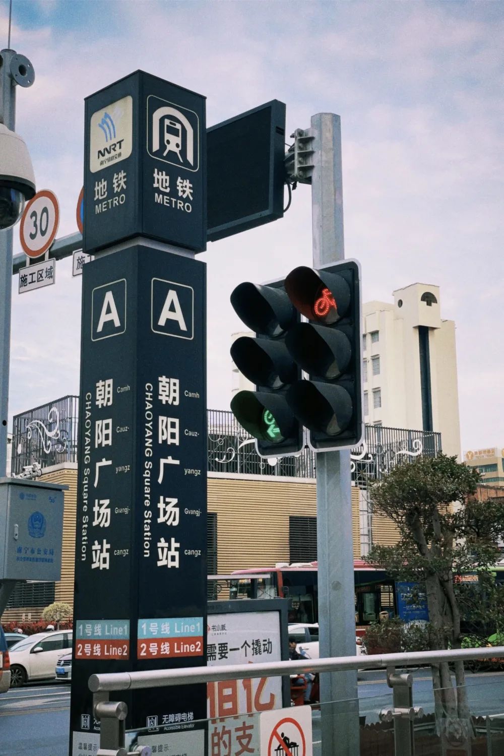 南宁旧和平商场最新视频,老一代老南宁人的记忆