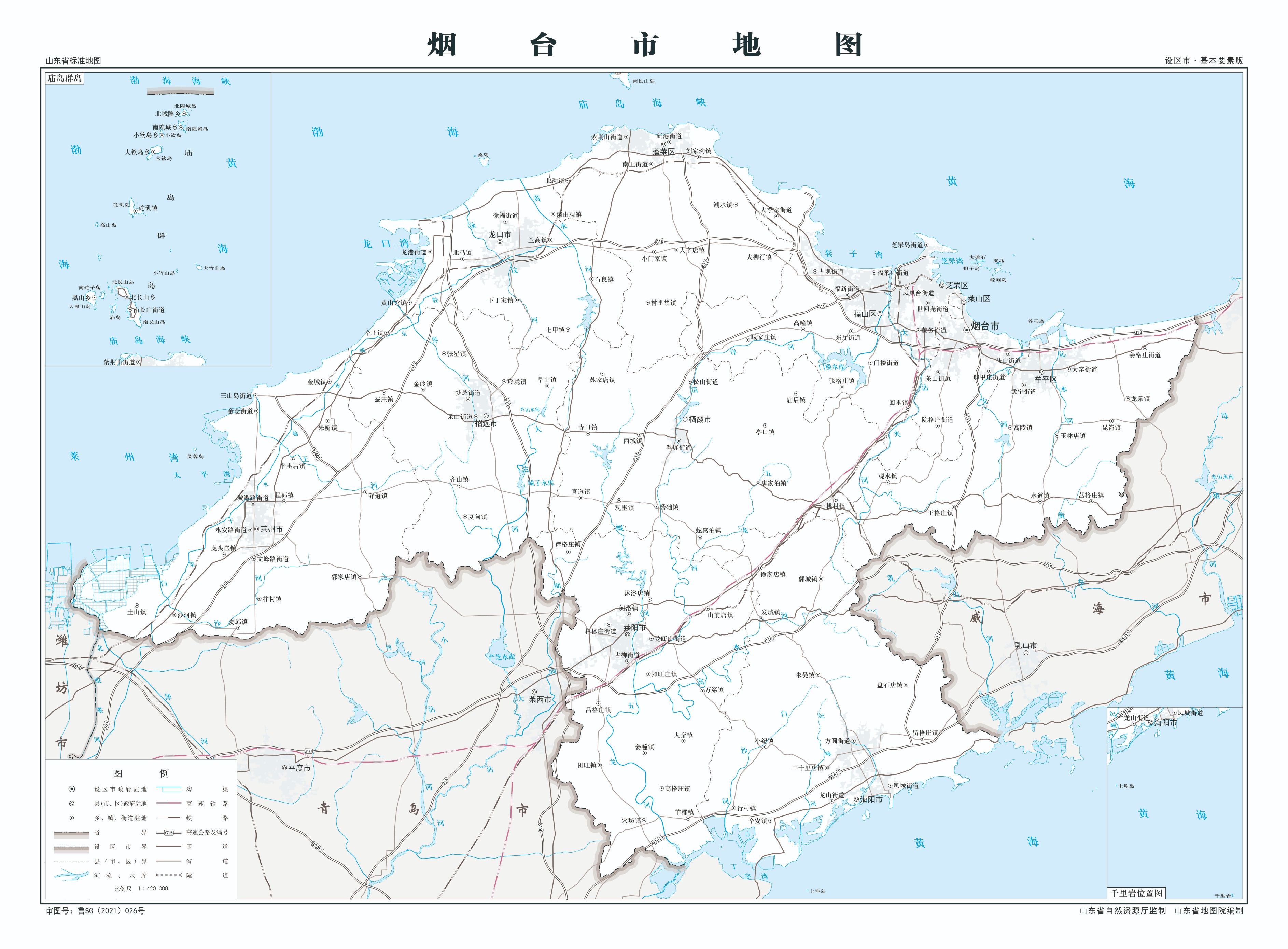 山东龙口现状,东营广饶现在什么情况