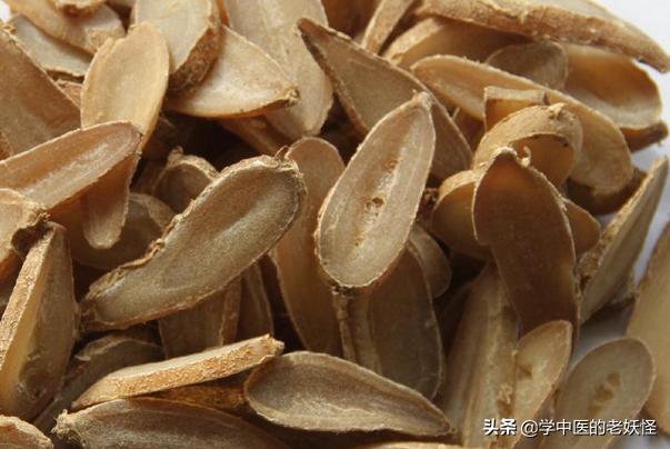 每天学一味中药郁金,有一味中药叫郁金