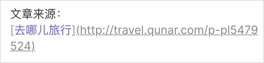 obsidian教程笔记,obsidian笔记如何分享