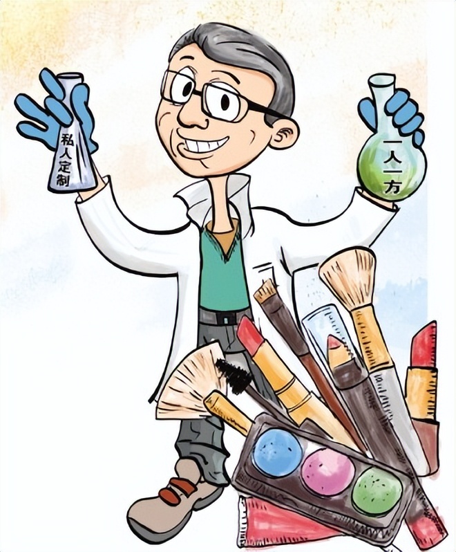 化妆品定制罚款,曝光一对一定制护肤品违法吗