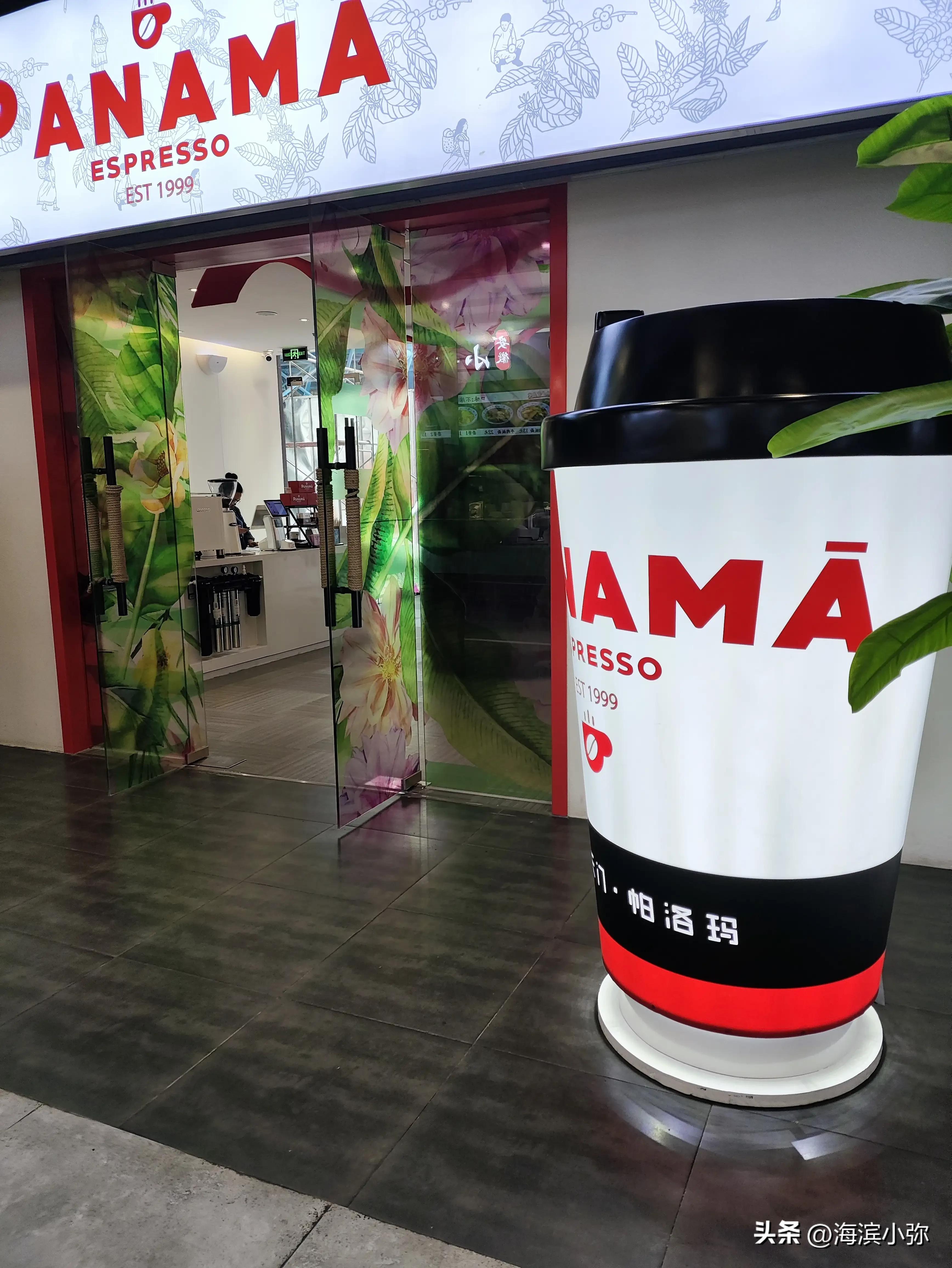 大商新玛特购物广场怎么逛,大商新玛特购物广场视频