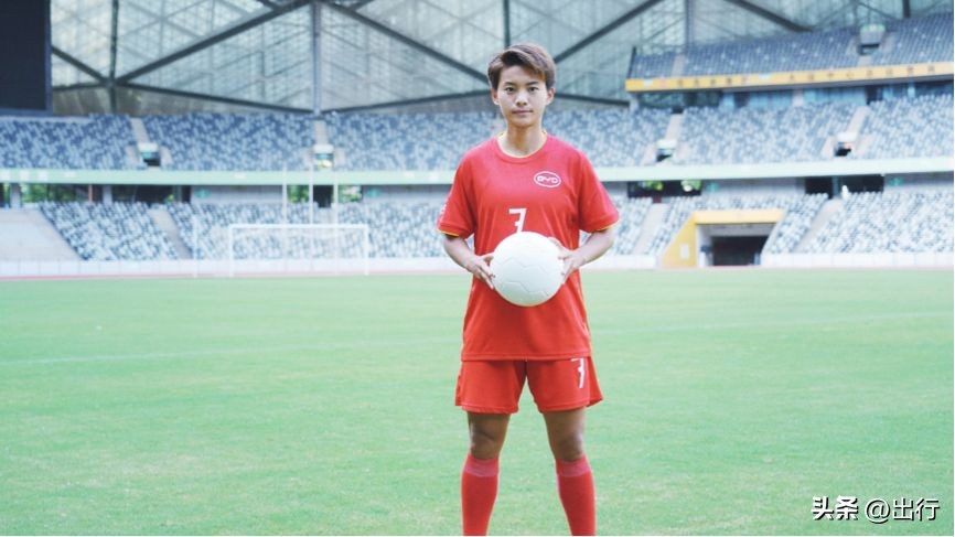 比亚迪女足王霜,王霜亚洲足球小姐演讲