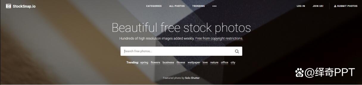 科学技术奖申报ppt,科技进步奖申报ppt