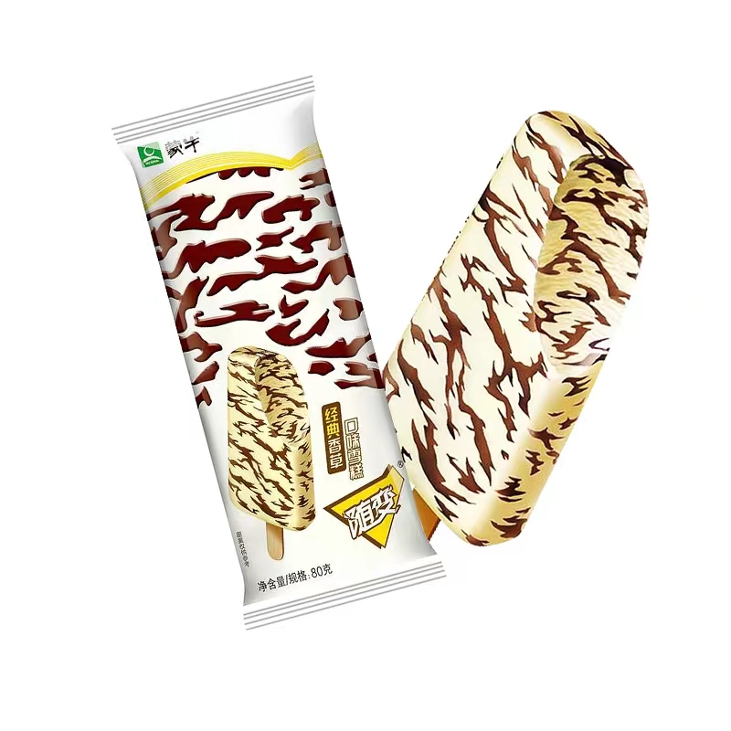 好吃的平价雪糕,平价又好吃的雪糕低至一元