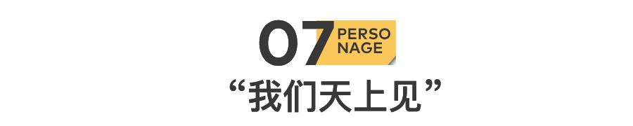 他在当红时淡出演艺圈,他走后歌词完整
