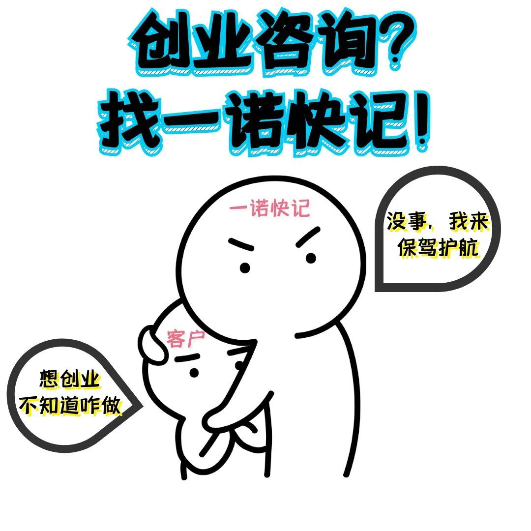 创业开个快递站赚钱吗,办快递站赚钱吗