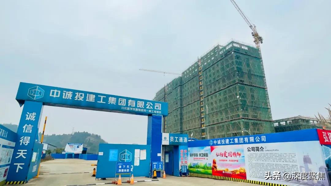 南充即将完工的大工程,南充未来要修哪些医院