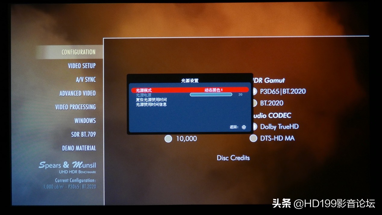 短焦led1080p智能投影仪,短焦投屏投影机