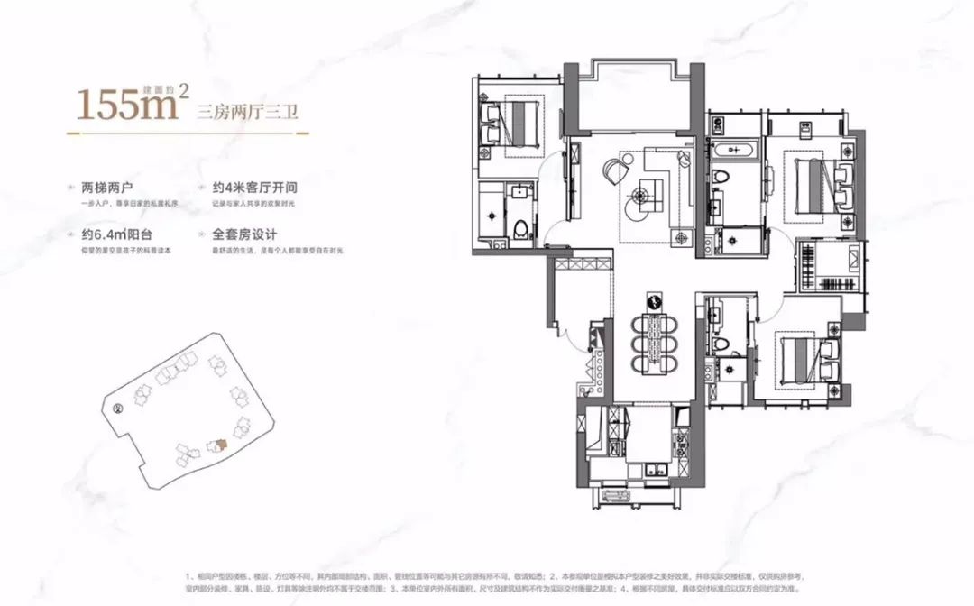 深圳龙华金茂府185平方多少钱,深圳龙华金茂府房价多少钱一平