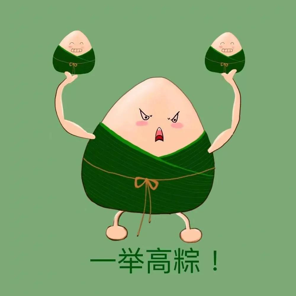 端午节绘画中国风海报,端午节海报手绘图片大全无字