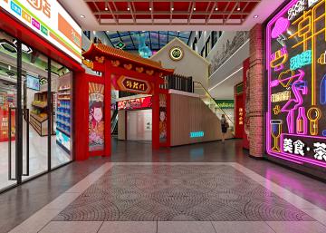 探访麦金地中央厨房与山东鲁华农批集团强强联合组成餐饮服务舰队