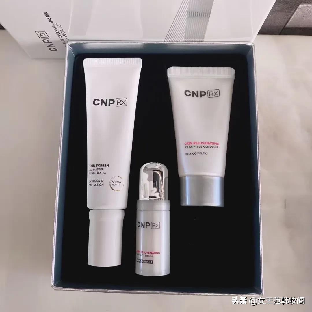 怎样挑选一款适合少女的防晒霜,防晒怎么选美肤宝