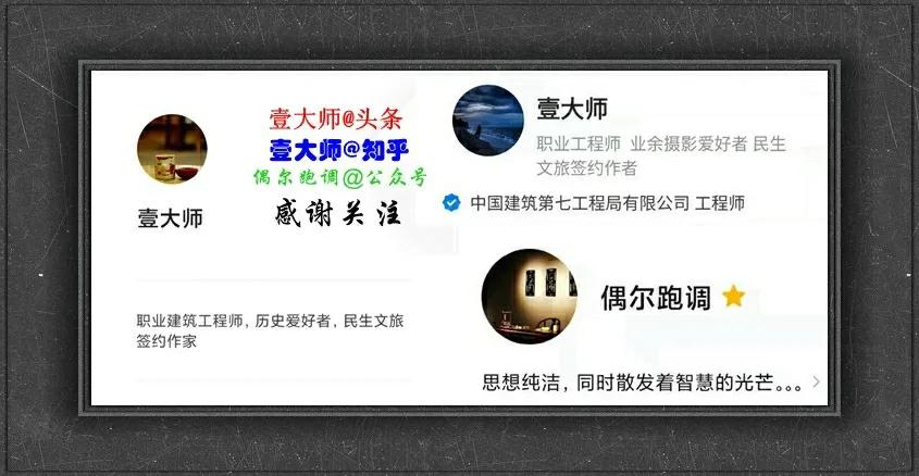 李惠堂真的是五大球王吗,李惠堂说的五大球王