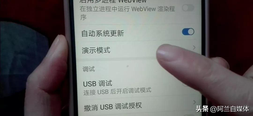 手机系统总是提示更新要不要更新,手机经常出现系统更新是什么问题
