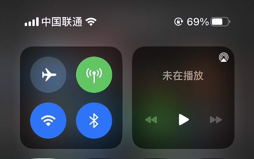 ios16.6beta2是公测吗,公测ios16beta6更新体验