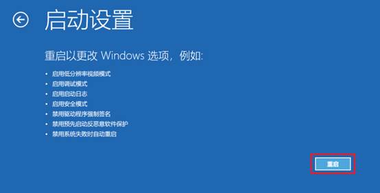 win10如何清理电脑垃圾和流氓软件,win10如何卸载流氓系统组件