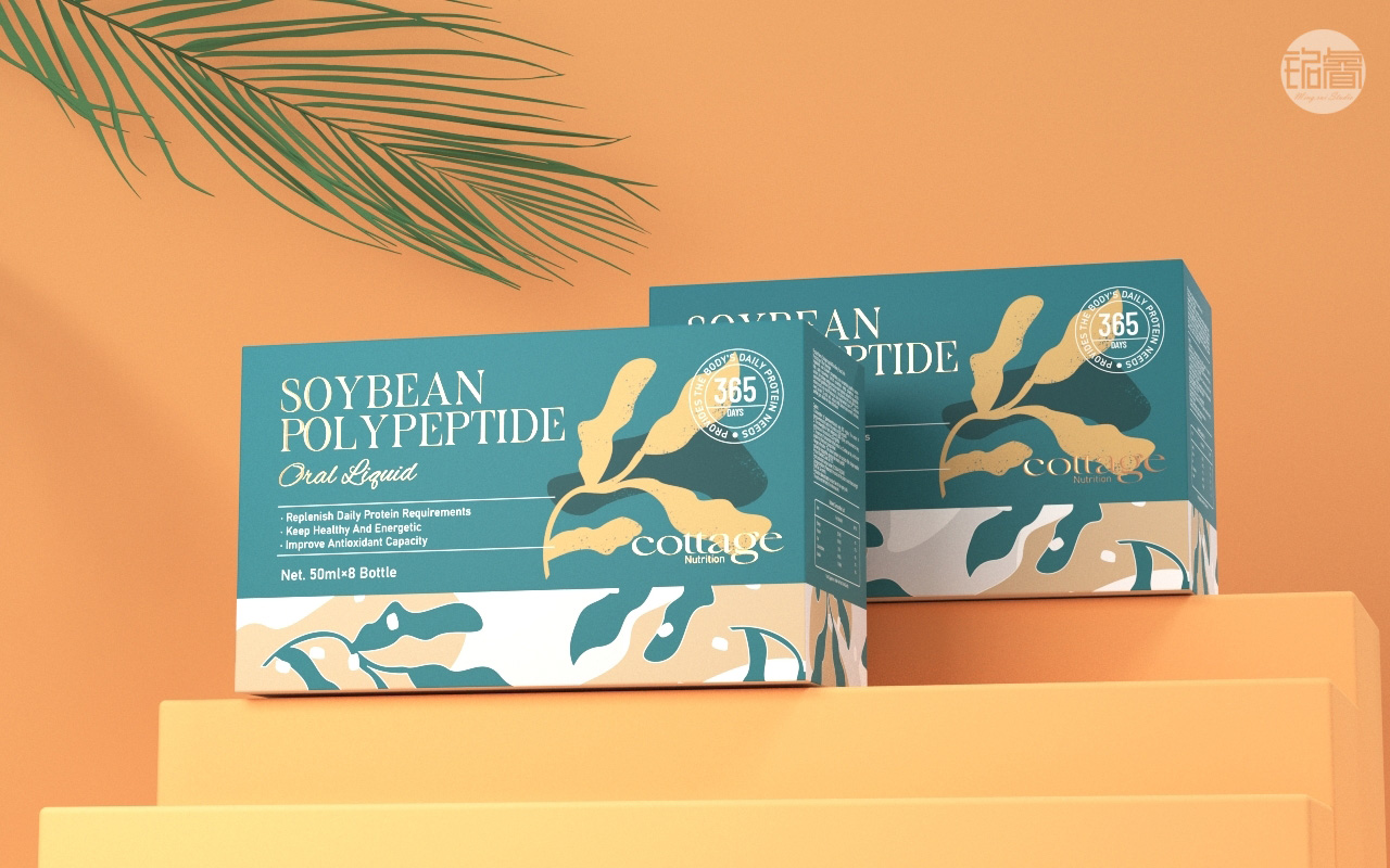 保健品礼盒包装设计,江西保健品包装设计大概多少钱