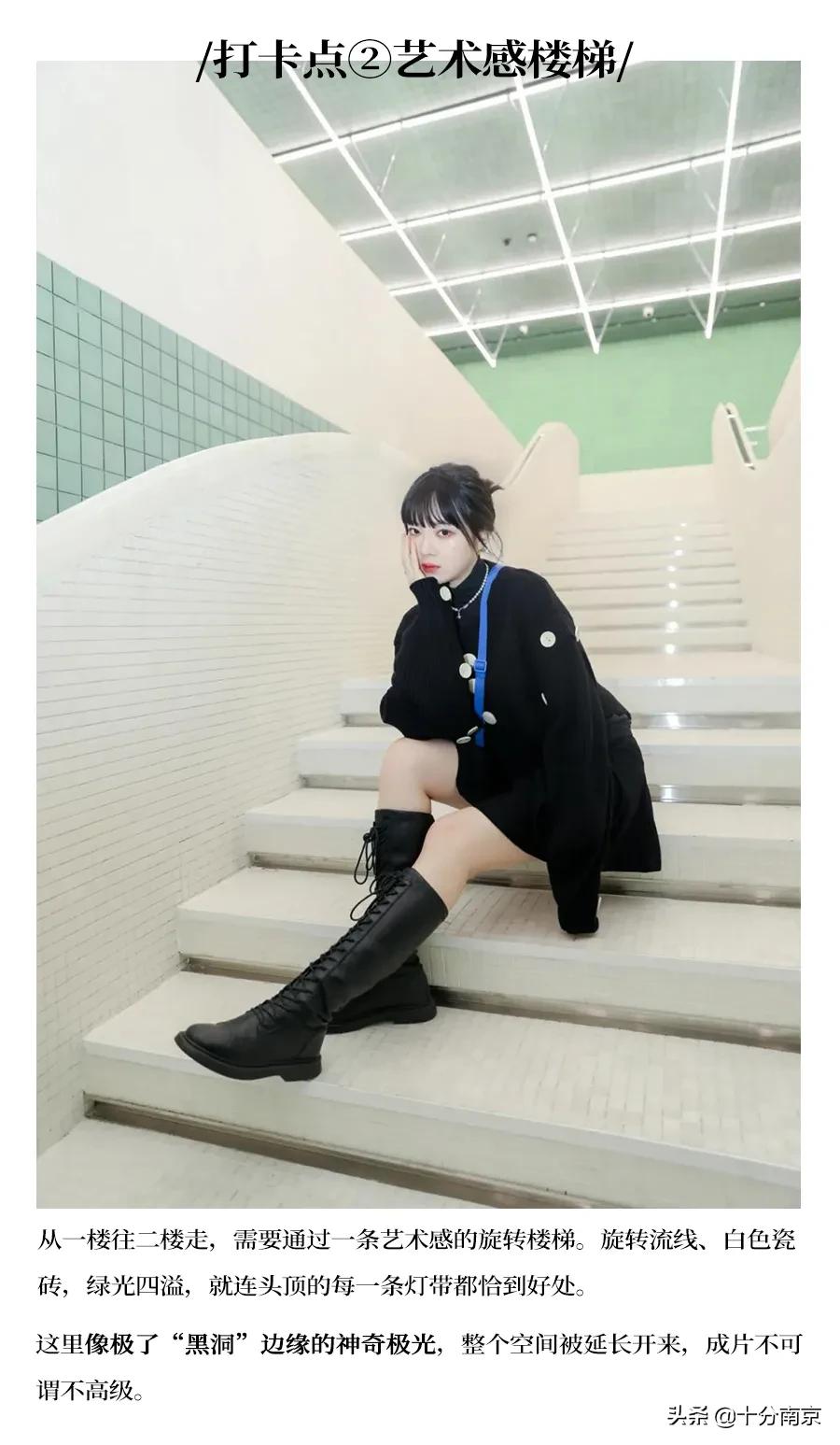 南京有哪些美妆集合店,极光美妆集合店