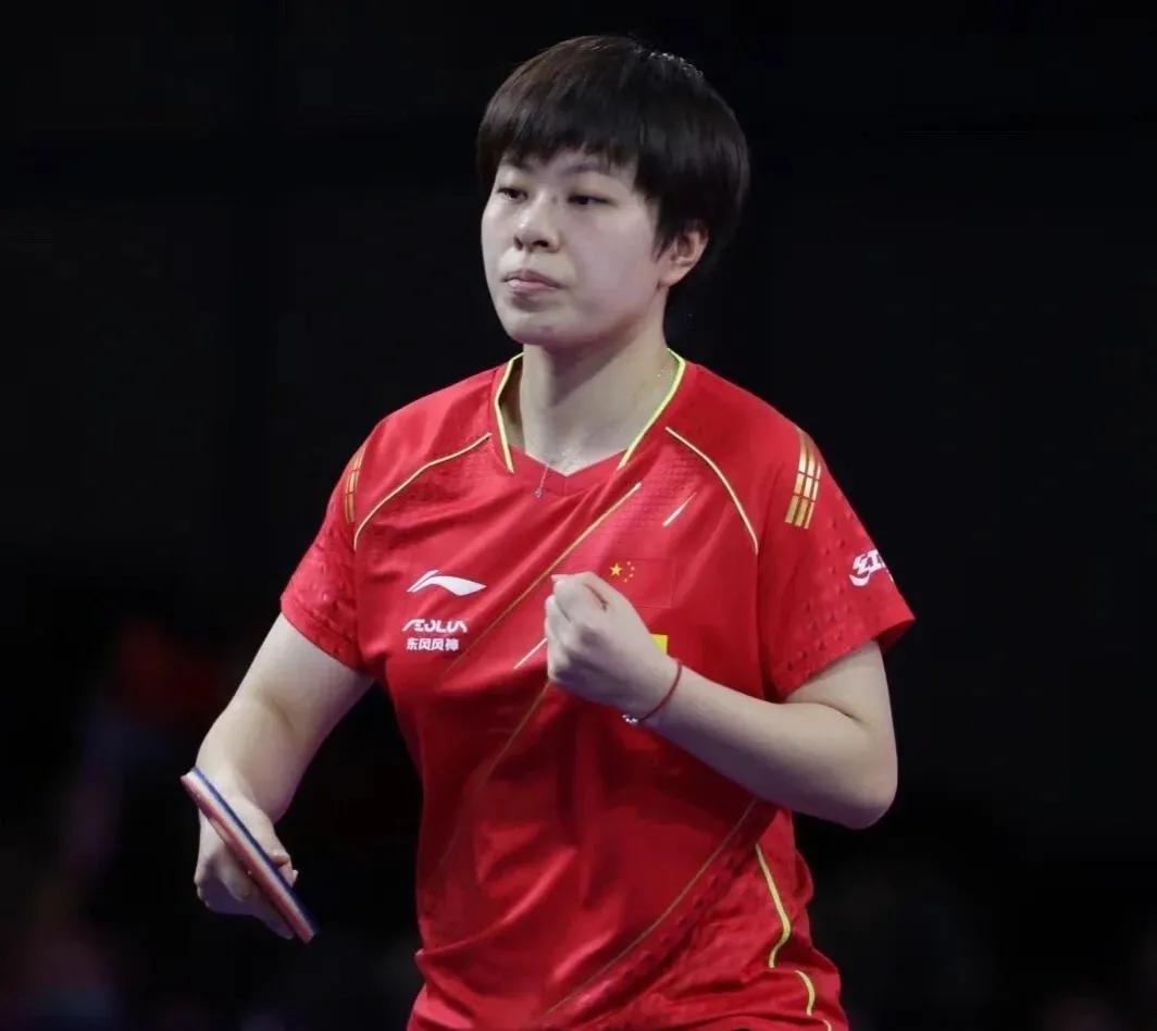 wtt球星挑战赛兰州站王艺迪,wtt球星挑战赛王艺迪