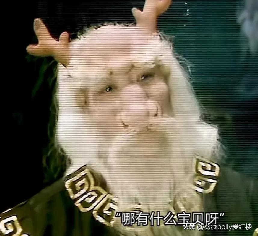 除妖乌鸡国新旧版对比,试播版除妖乌鸡国