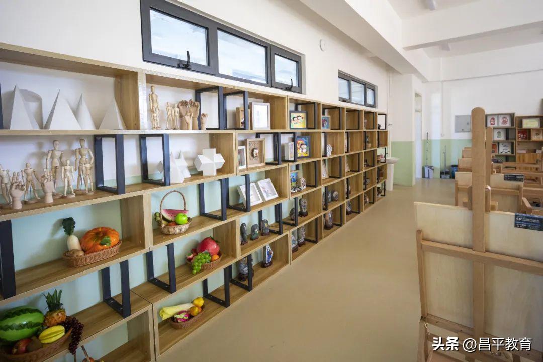 昌平区学校正常开学吗,北京昌平学校开学的最新通告