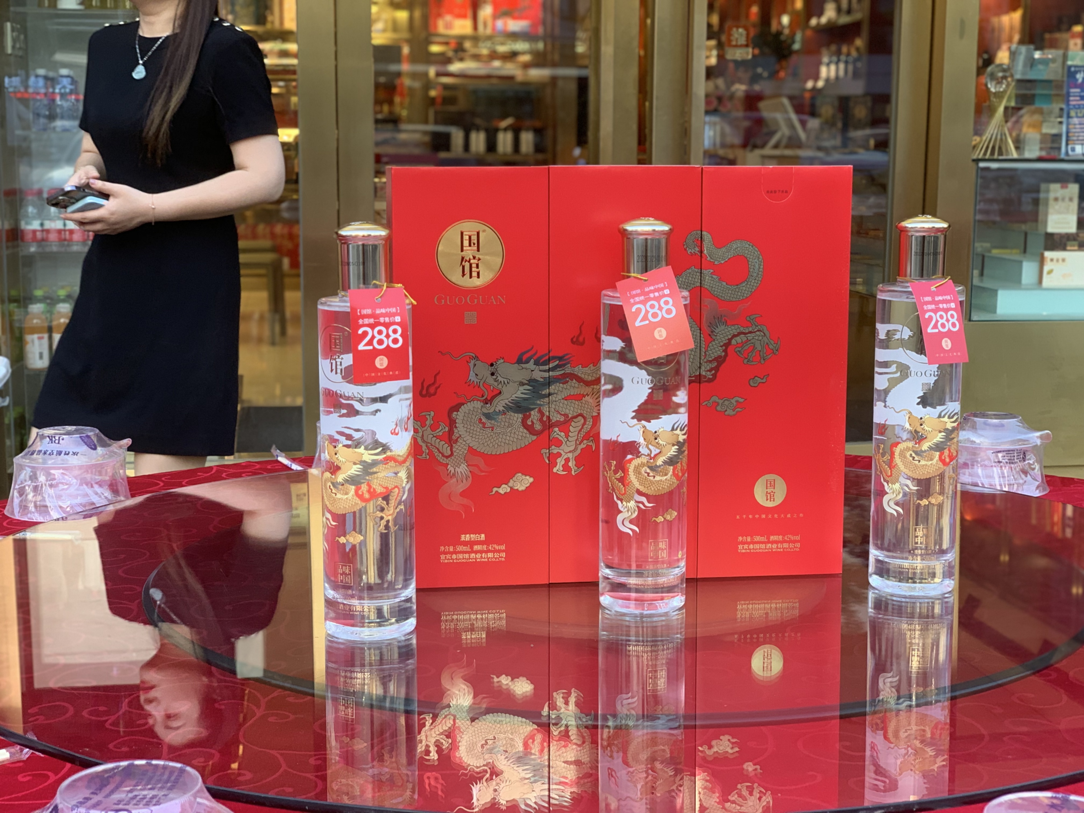 引则必发,出则必中——国馆酒江苏南通代理商魏新香专访