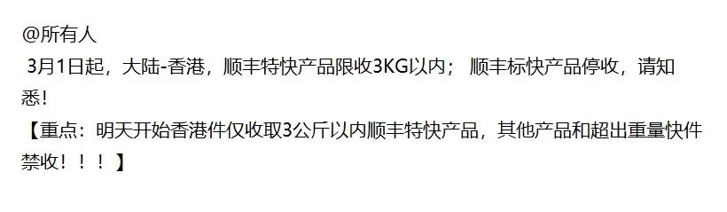 中芯国际美国禁令,中芯国际会为俄罗斯造芯片吗