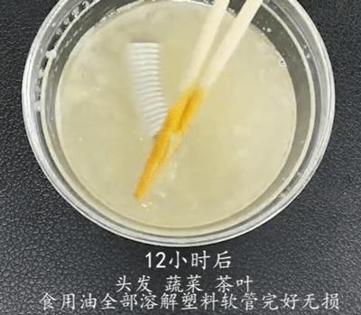 排水管道被油污堵了用什么通,下水道管道被油污堵塞怎么办