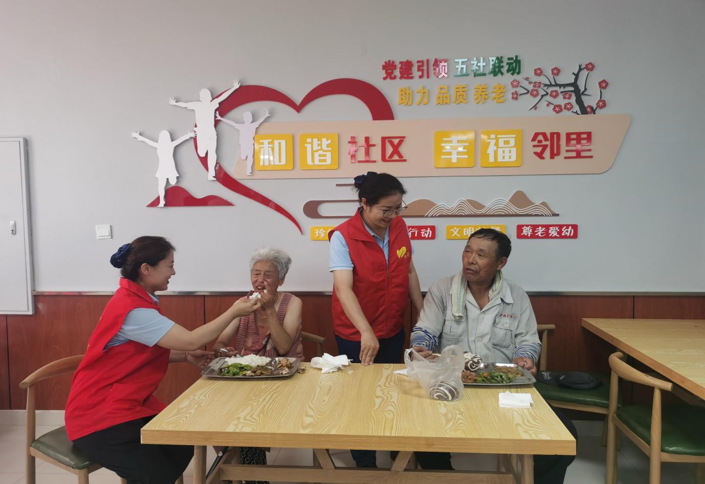 人民路社区爱心食堂,碧桂园惠民大食堂