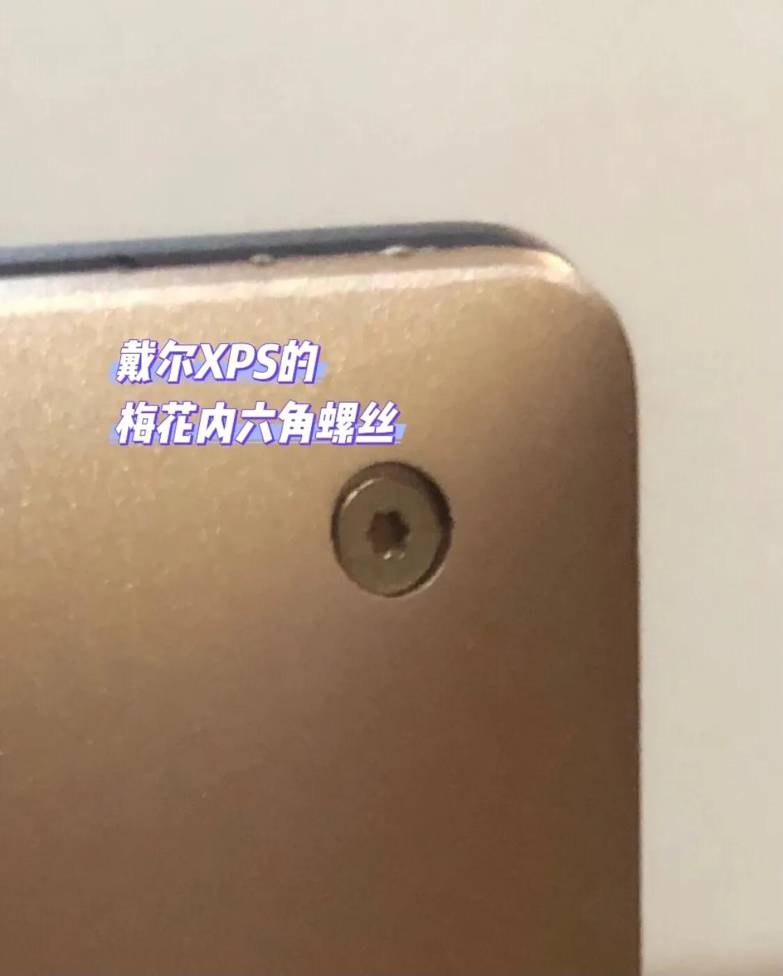 戴尔台式电脑拆解视频全过程,戴尔台式主机拆解