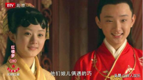 赵丽颖和冯绍峰离婚的真正原因,赵丽颖和冯绍峰离婚的真实原因