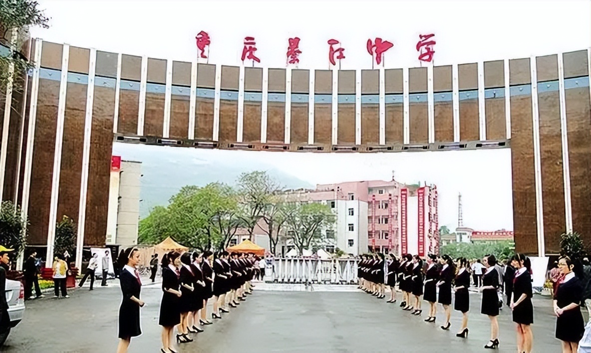 重庆市綦江区哪个中学最好,重庆市綦江中学高中部