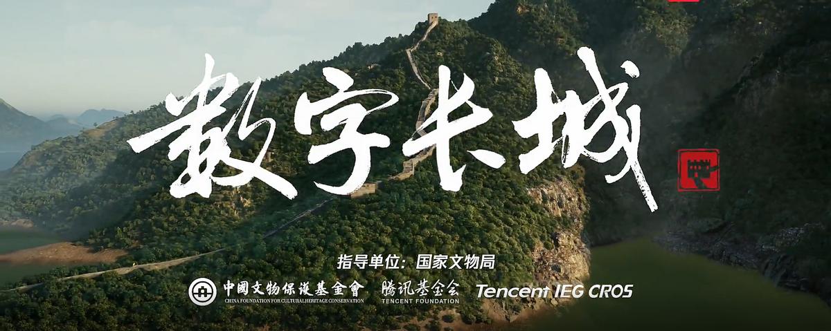 SPARK2022：腾讯先锋云游戏全新LOGO正式发布突破等待，先锋集结