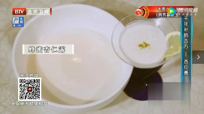 秋季吃梨润肺8种必知的禁忌,梨润肺养肺生吃好熟吃好