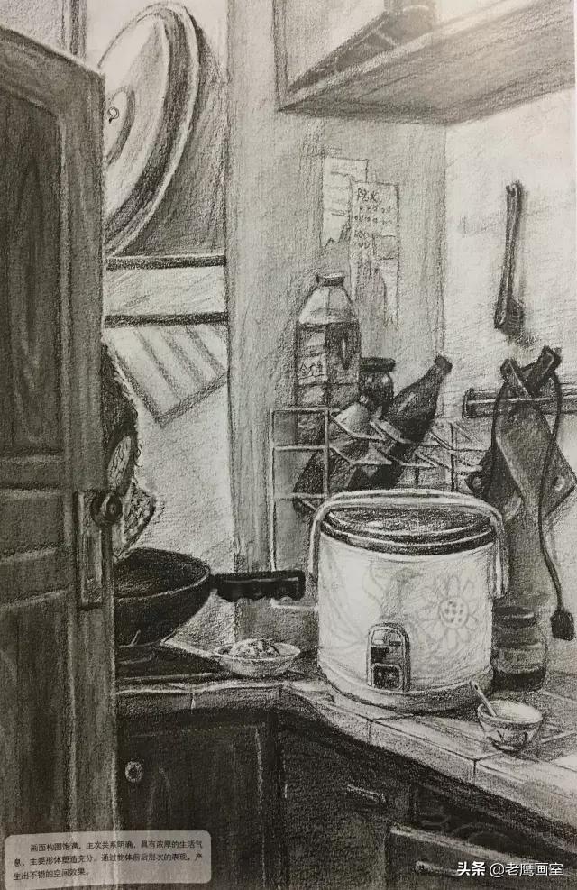 清华美院素描静物,清华美院2016年校考素描