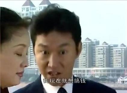 中国评分最高10部“扫黑剧”,《黑冰》第7,前三名全都实至名归